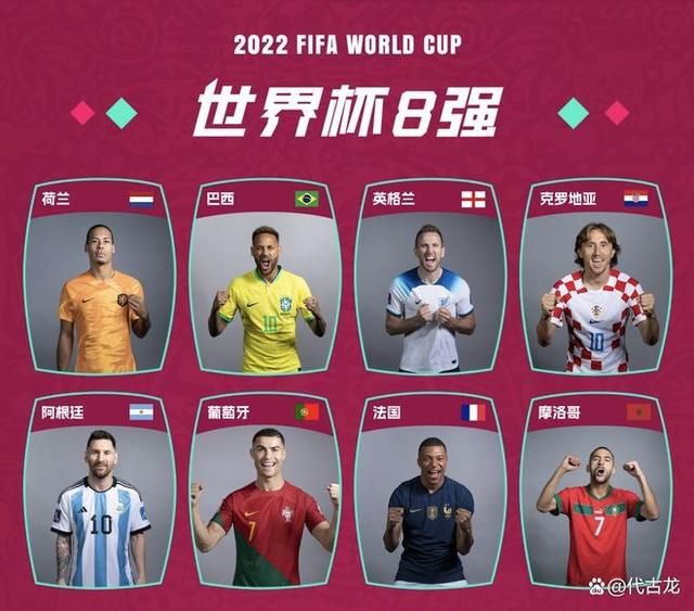 2020年8月1日上午，电影《曲剧皇后》新闻发布会在郑州河南饭店隆重举行，电影主创团队以及来自社会各界的文化艺术届嘉宾及众多媒体机构代表等莅临现场